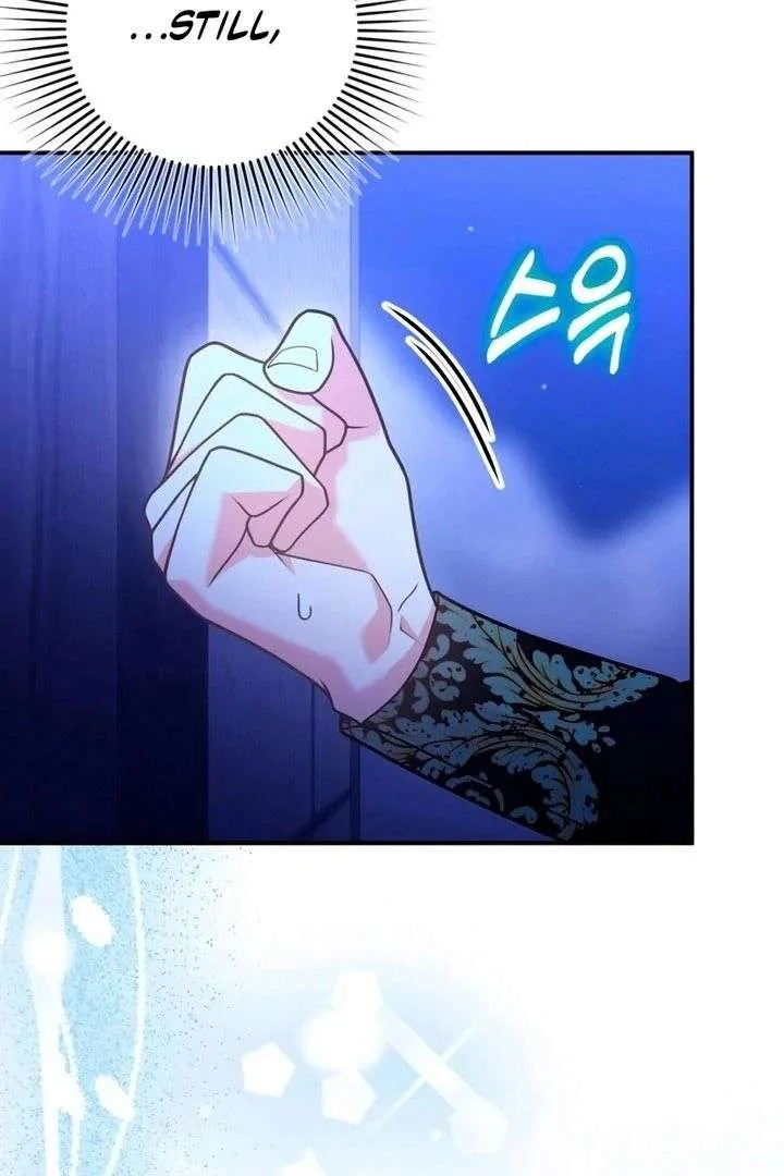 Hold Her Tighter So She Wouldn’t Run Away Chapter 55 page 45
