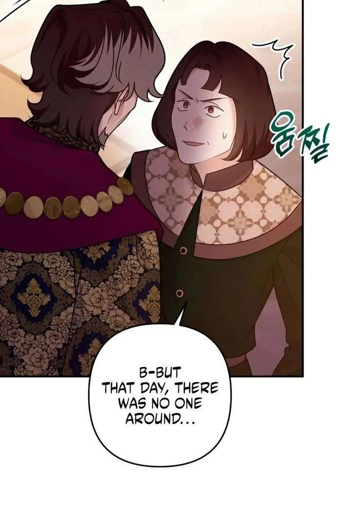 Hold Her Tighter So She Wouldn’t Run Away Chapter 55 page 14