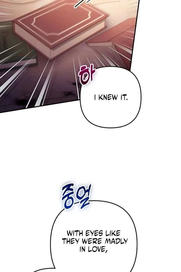 Hold Her Tighter So She Wouldn’t Run Away Chapter 55 page 27