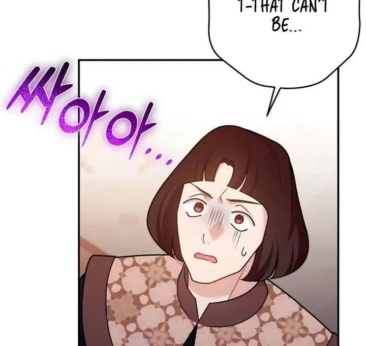 Hold Her Tighter So She Wouldn’t Run Away Chapter 55 page 20
