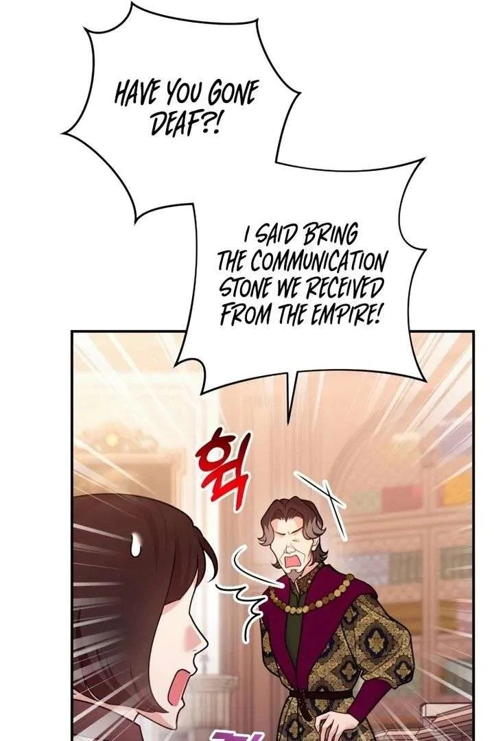 Hold Her Tighter So She Wouldn’t Run Away Chapter 55 page 32