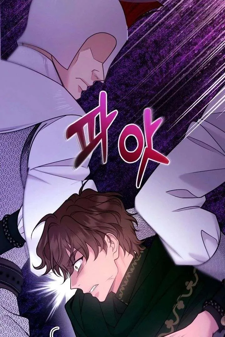 Hold Her Tighter So She Wouldn’t Run Away Chapter 55 page 146