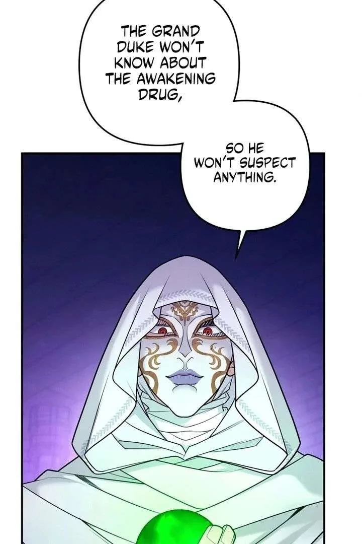 Hold Her Tighter So She Wouldn’t Run Away Chapter 55 page 122
