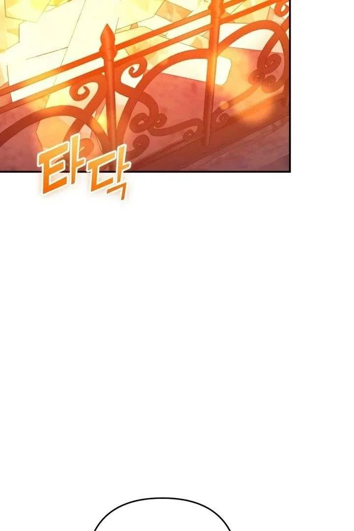 Hold Her Tighter So She Wouldn’t Run Away Chapter 55 page 74