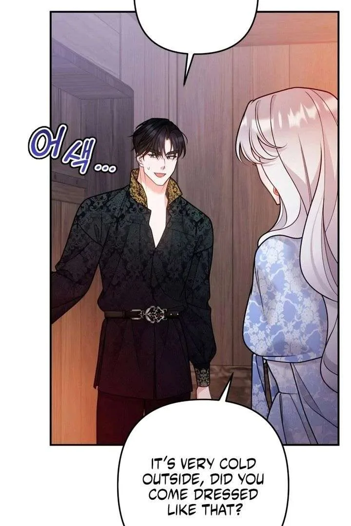 Hold Her Tighter So She Wouldn’t Run Away Chapter 55 page 52