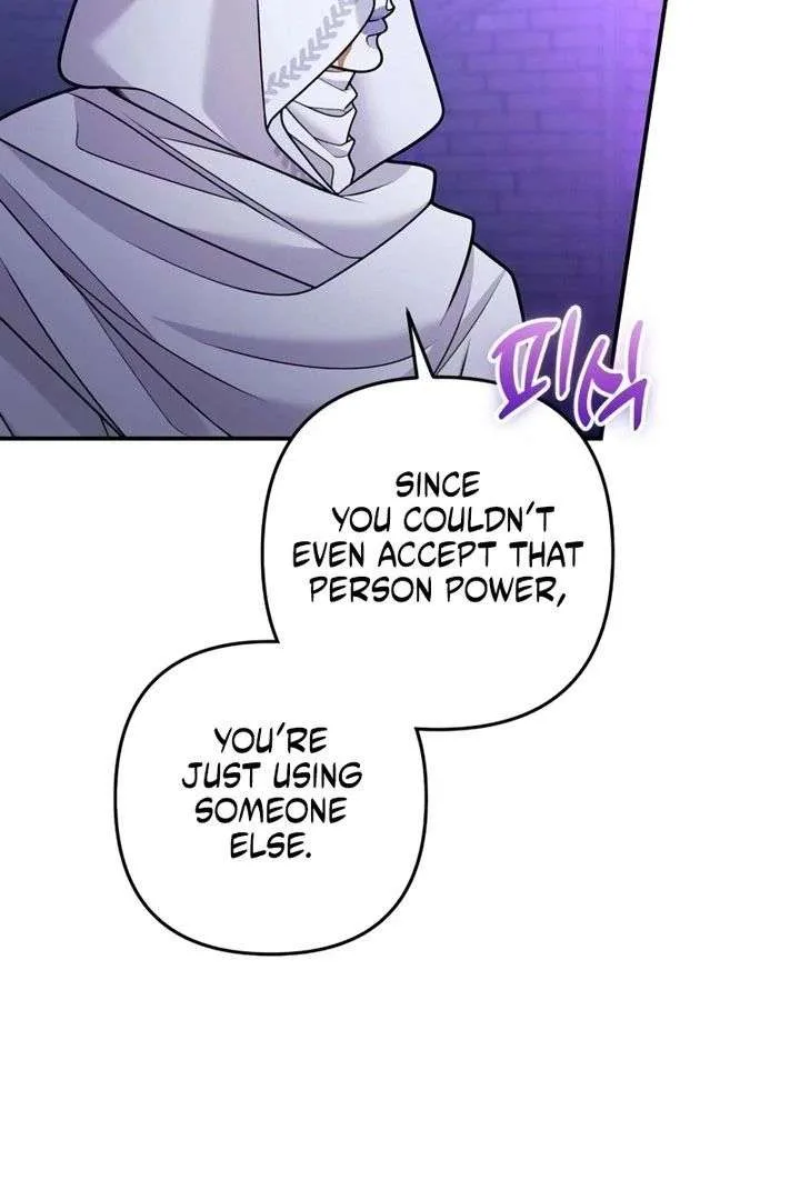 Hold Her Tighter So She Wouldn’t Run Away Chapter 55 page 130