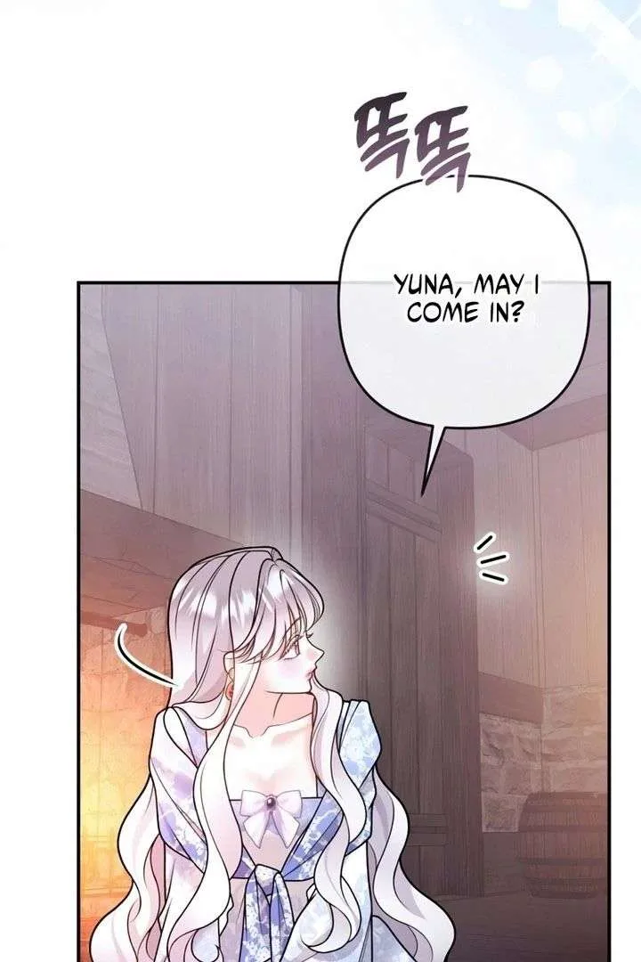 Hold Her Tighter So She Wouldn’t Run Away Chapter 55 page 47