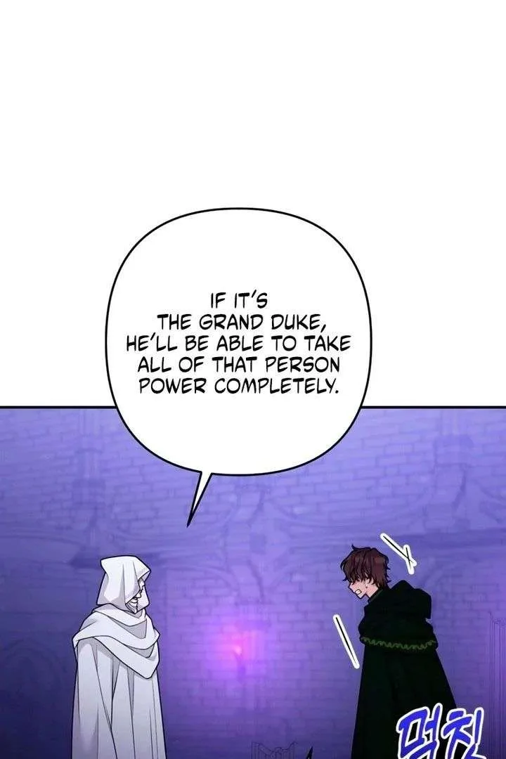 Hold Her Tighter So She Wouldn’t Run Away Chapter 55 page 131