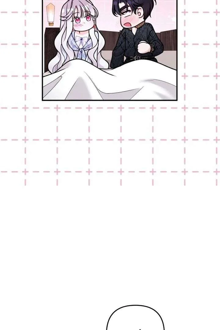 Hold Her Tighter So She Wouldn’t Run Away Chapter 55 page 81