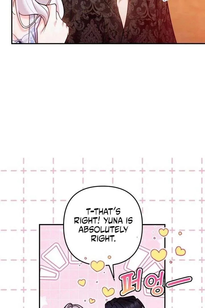 Hold Her Tighter So She Wouldn’t Run Away Chapter 55 page 80