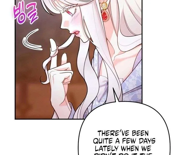 Hold Her Tighter So She Wouldn’t Run Away Chapter 55 page 77