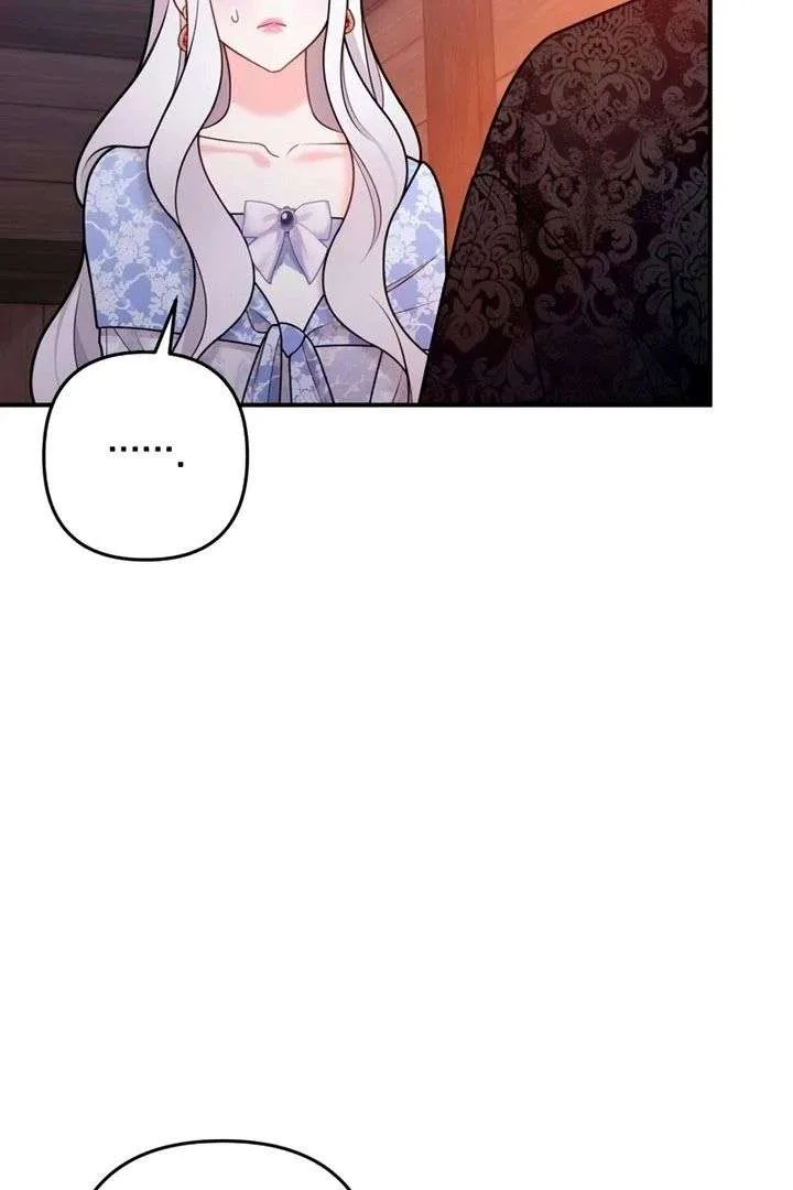 Hold Her Tighter So She Wouldn’t Run Away Chapter 55 page 54