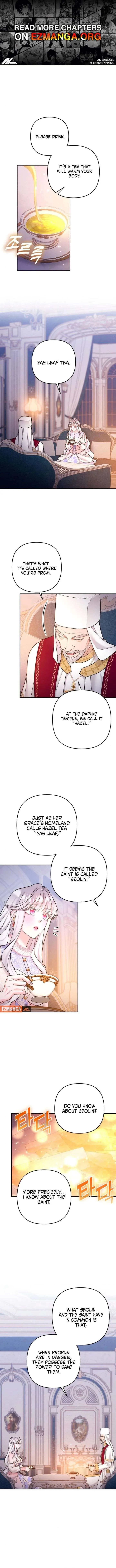 Hold Her Tighter So She Wouldn’t Run Away Chapter 59 page 1
