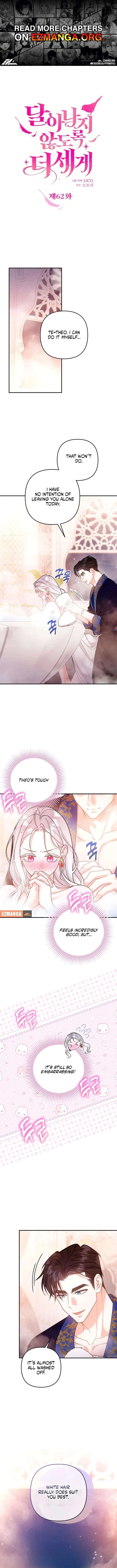 Hold Her Tighter So She Wouldn’t Run Away Chapter 62 page 1