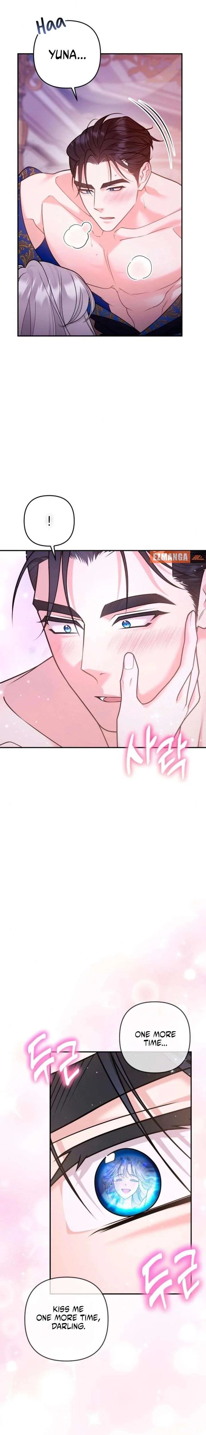 Hold Her Tighter So She Wouldn’t Run Away Chapter 62 page 8