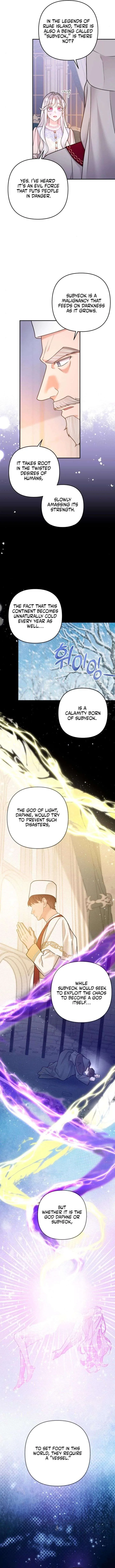 Hold Her Tighter So She Wouldn’t Run Away Chapter 59 page 2