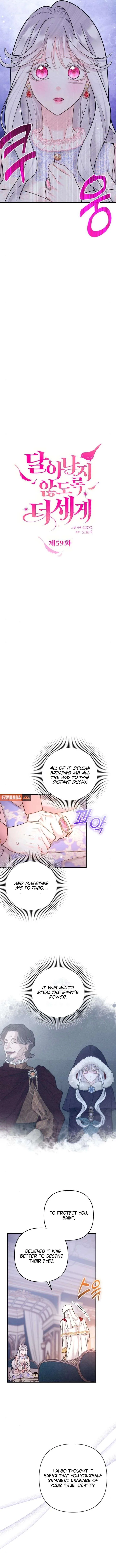 Hold Her Tighter So She Wouldn’t Run Away Chapter 59 page 5