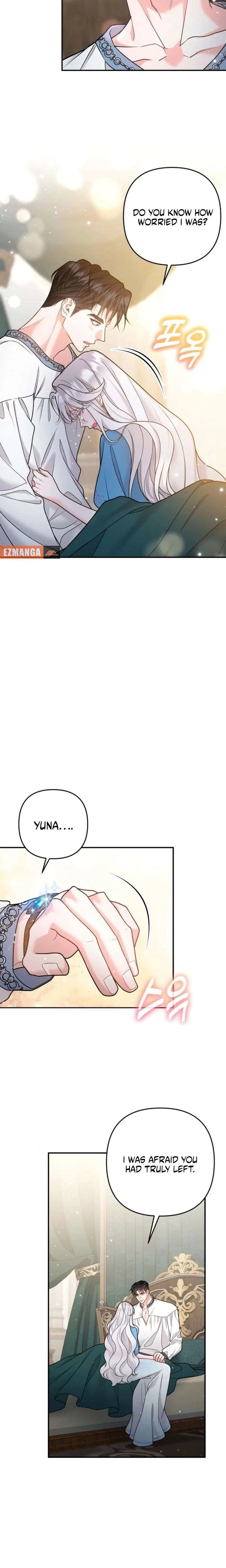 Hold Her Tighter So She Wouldn’t Run Away Chapter 59 page 16
