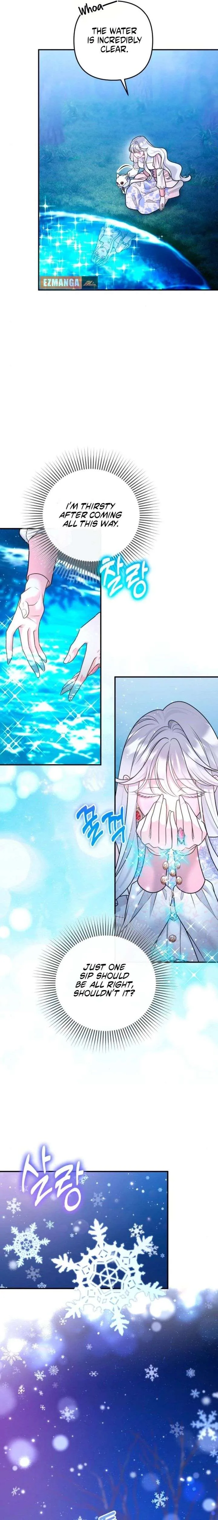 Hold Her Tighter So She Wouldn’t Run Away Chapter 59 page 11