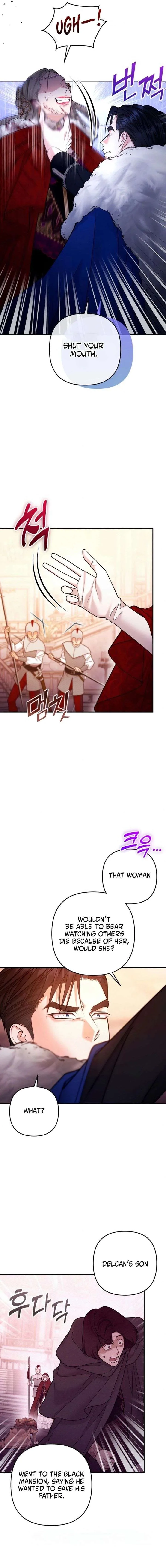 Hold Her Tighter So She Wouldn’t Run Away Chapter 61 page 6