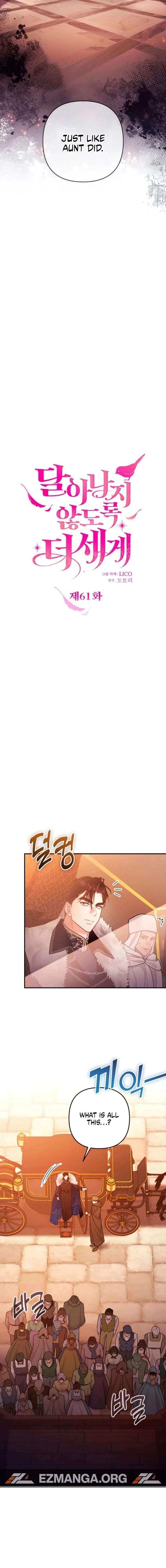 Hold Her Tighter So She Wouldn’t Run Away Chapter 61 page 9