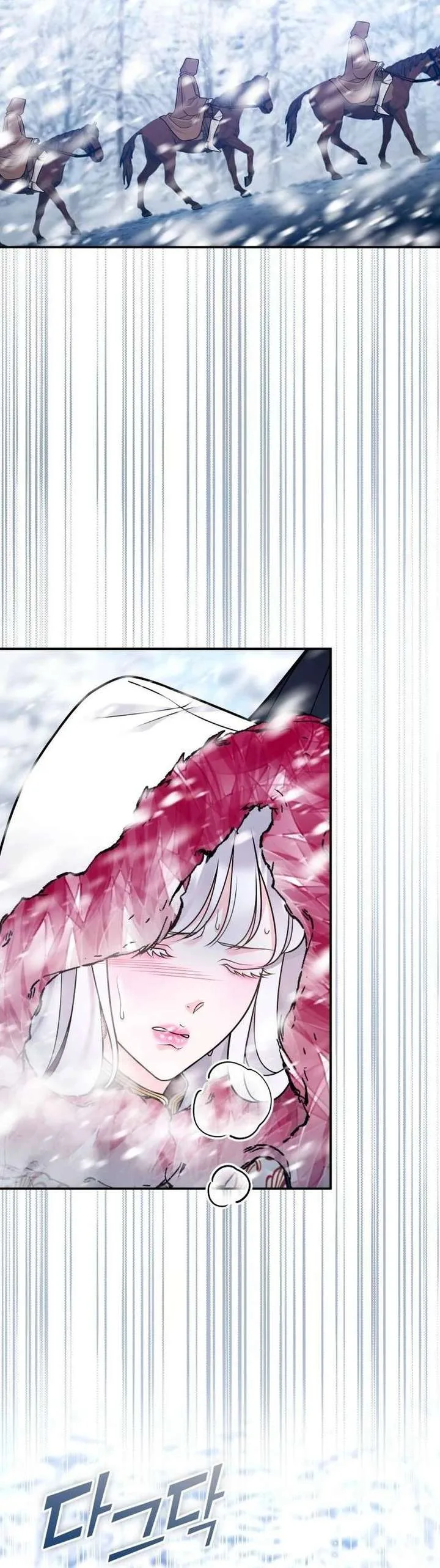 Hold Her Tighter So She Wouldn’t Run Away Chapter 63 page 36