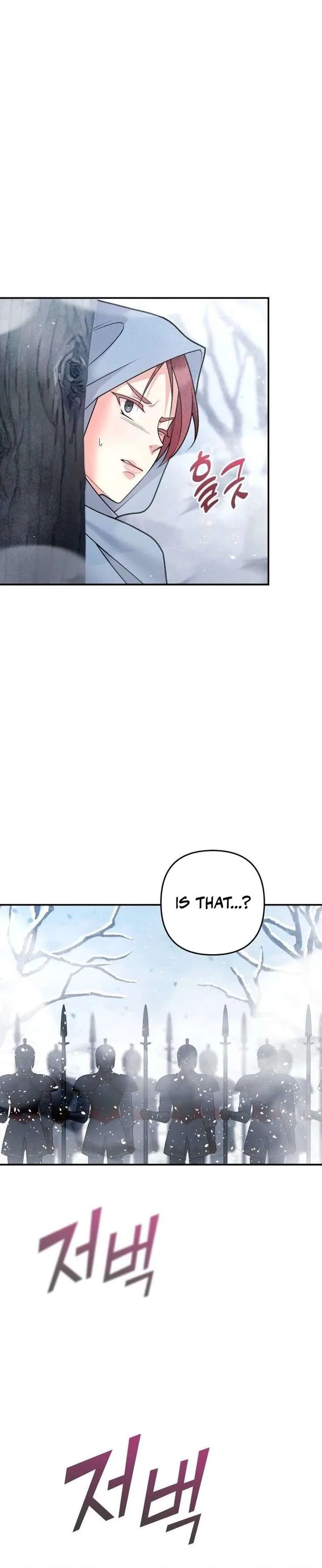 Hold Her Tighter So She Wouldn’t Run Away Chapter 63 page 45