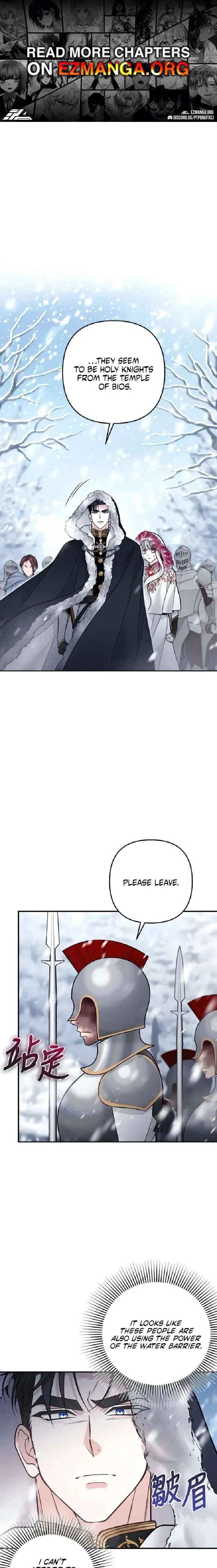 Hold Her Tighter So She Wouldn’t Run Away Chapter 64 page 1
