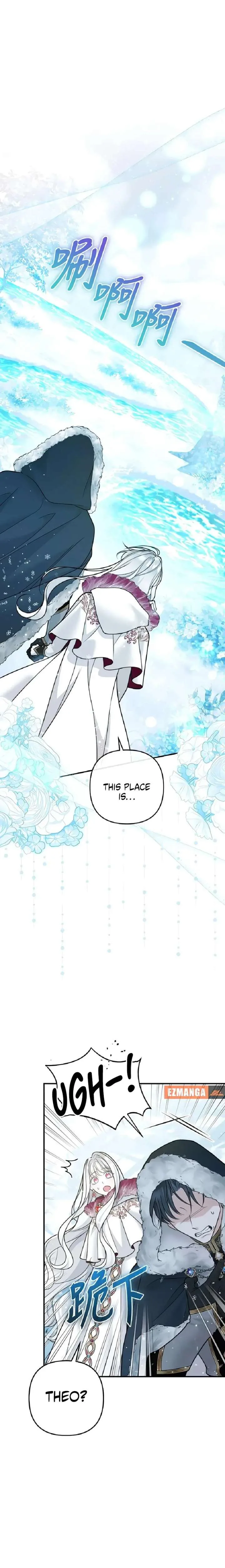 Hold Her Tighter So She Wouldn’t Run Away Chapter 64 page 14