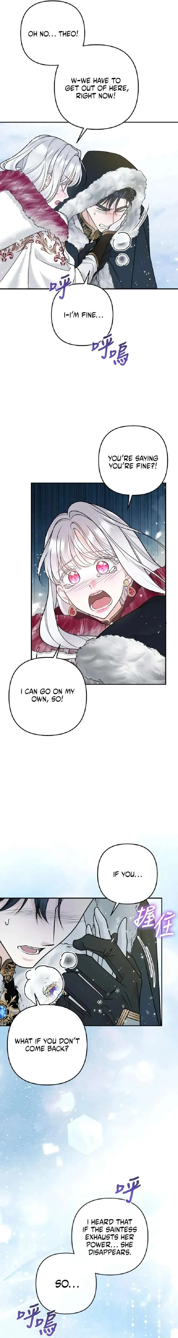 Hold Her Tighter So She Wouldn’t Run Away Chapter 64 page 15