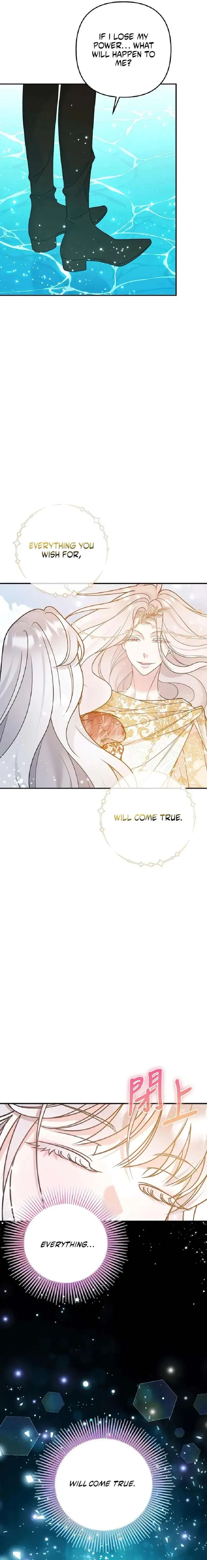 Hold Her Tighter So She Wouldn’t Run Away Chapter 64 page 31
