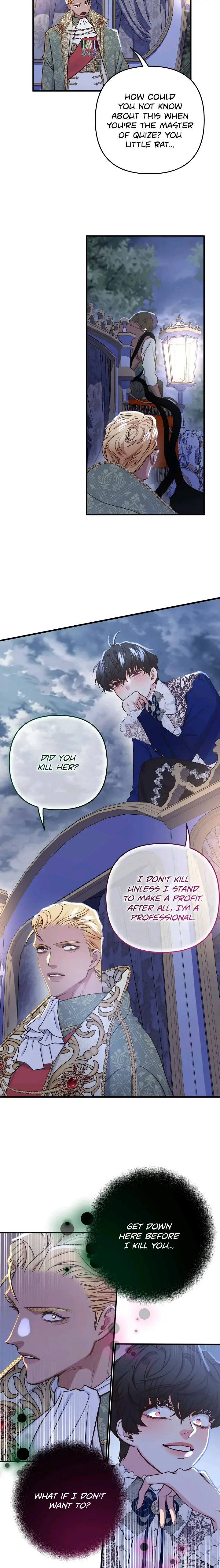 Holding You Captive Chapter 22 page 13