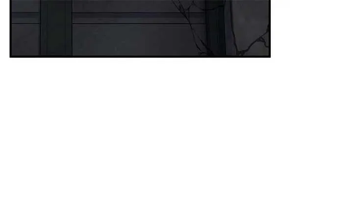 Holding You Captive Chapter 24 page 80