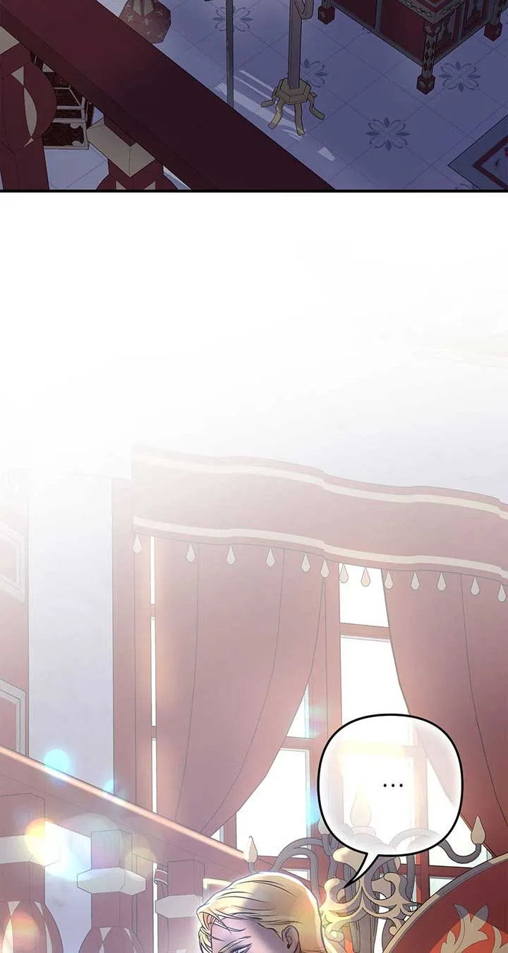 Holding You Captive Chapter 27 page 5