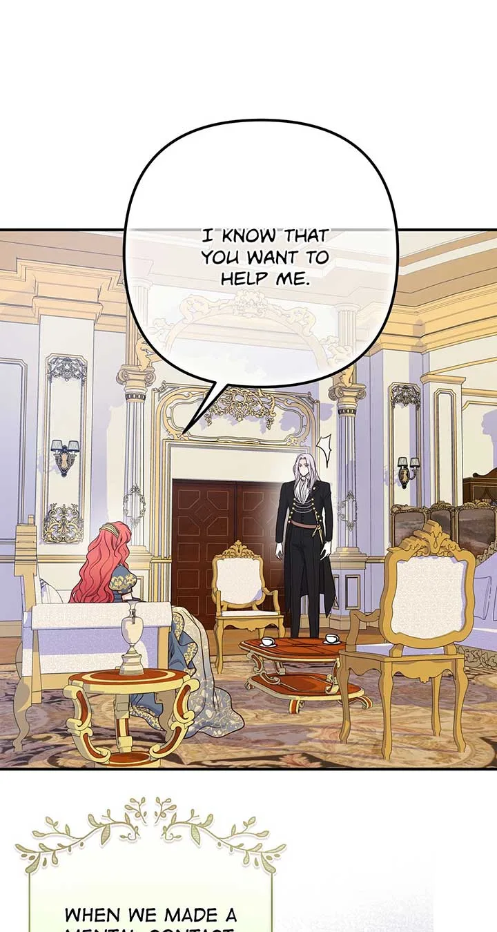 Holding You Captive Chapter 33 page 17