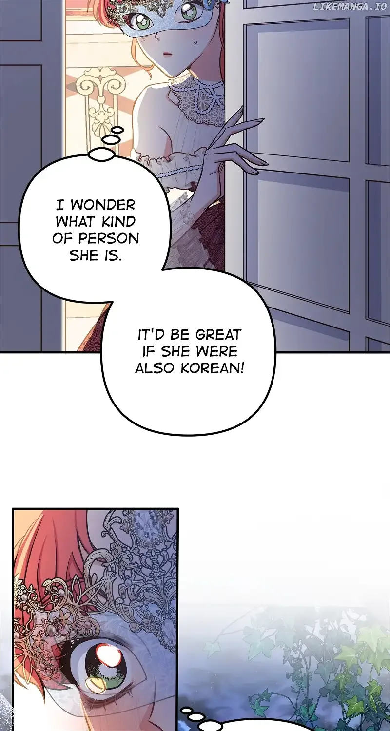 Holding You Captive Chapter 34 page 19