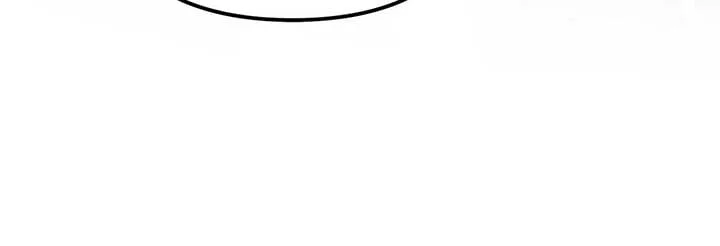 Holding You Captive Chapter 36 page 57