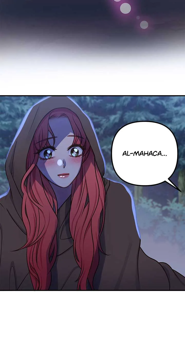 Holding You Captive Chapter 40 page 47