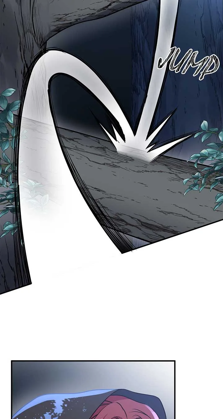 Holding You Captive Chapter 42 page 51