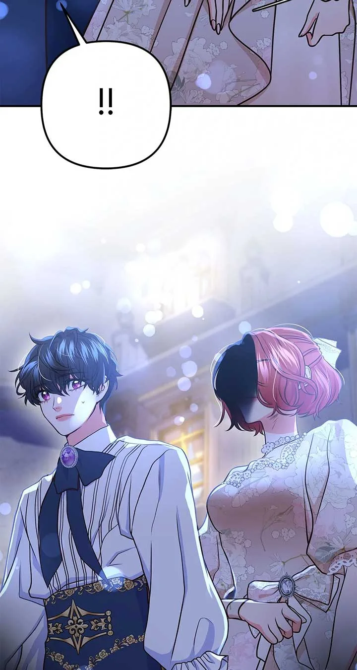 Holding You Captive Chapter 51 page 15