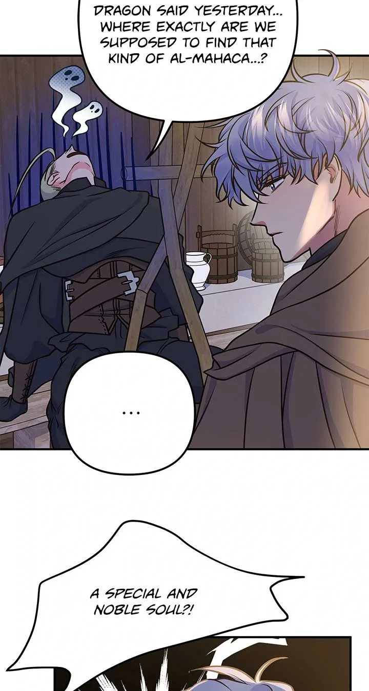 Holding You Captive Chapter 55 page 48