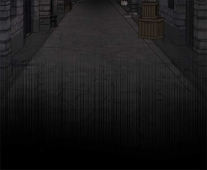 Holding You Captive Chapter 53 page 17