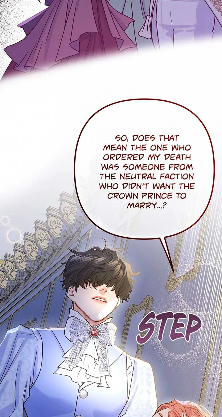 Holding You Captive Chapter 59 page 74