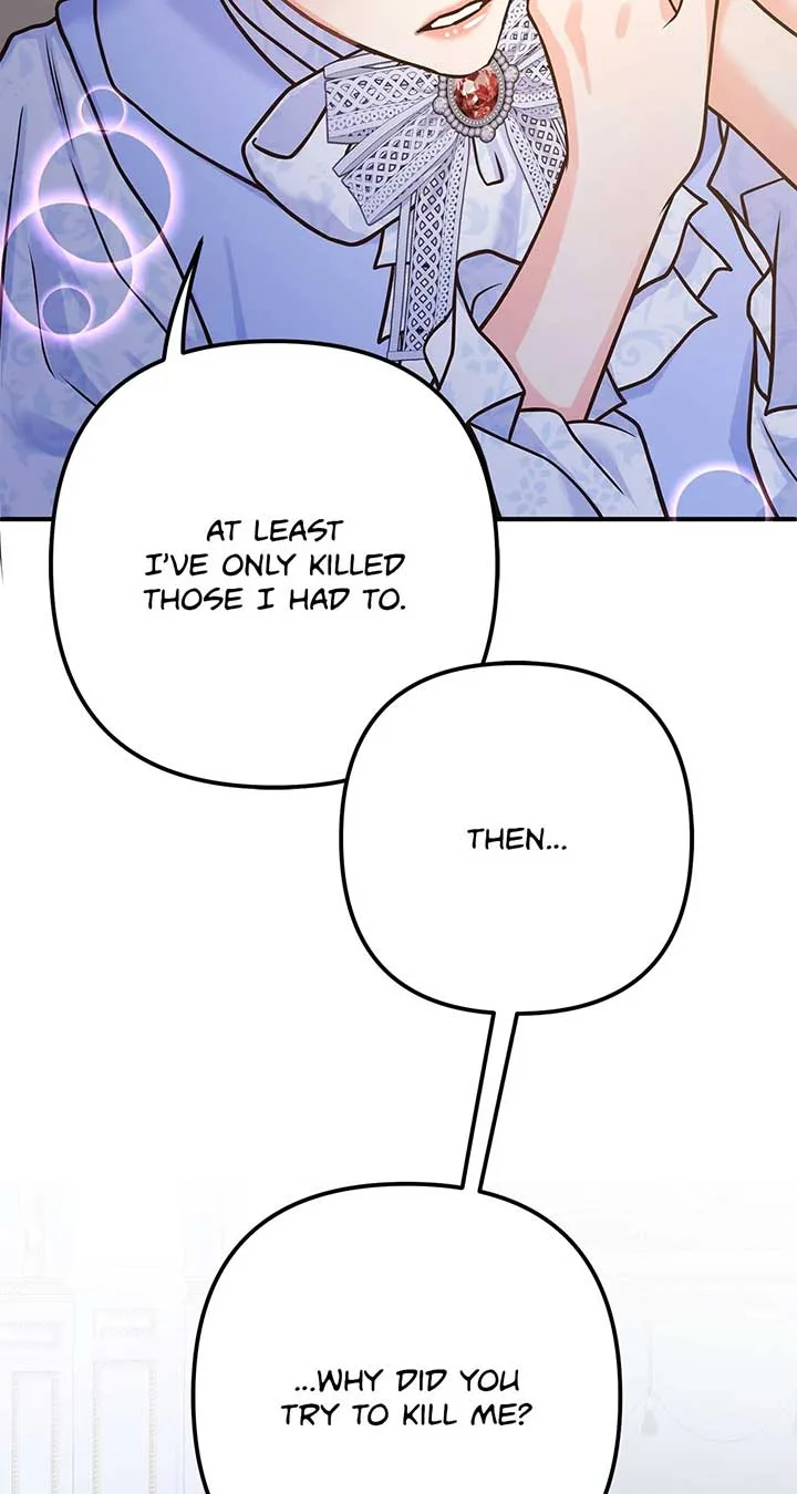 Holding You Captive Chapter 60 page 43