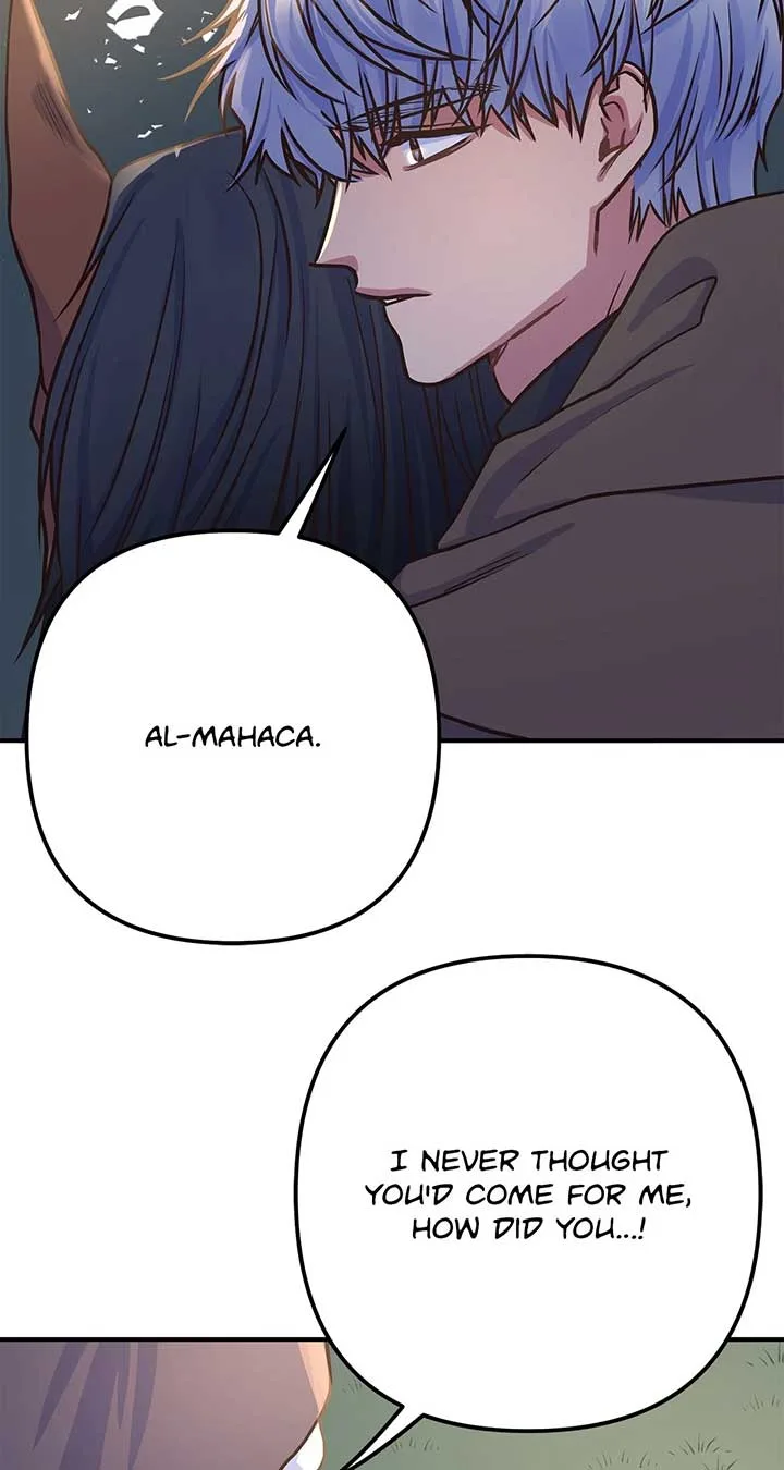 Holding You Captive Chapter 63 page 47