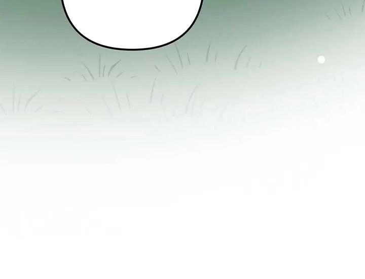 Holding You Captive Chapter 64 page 26