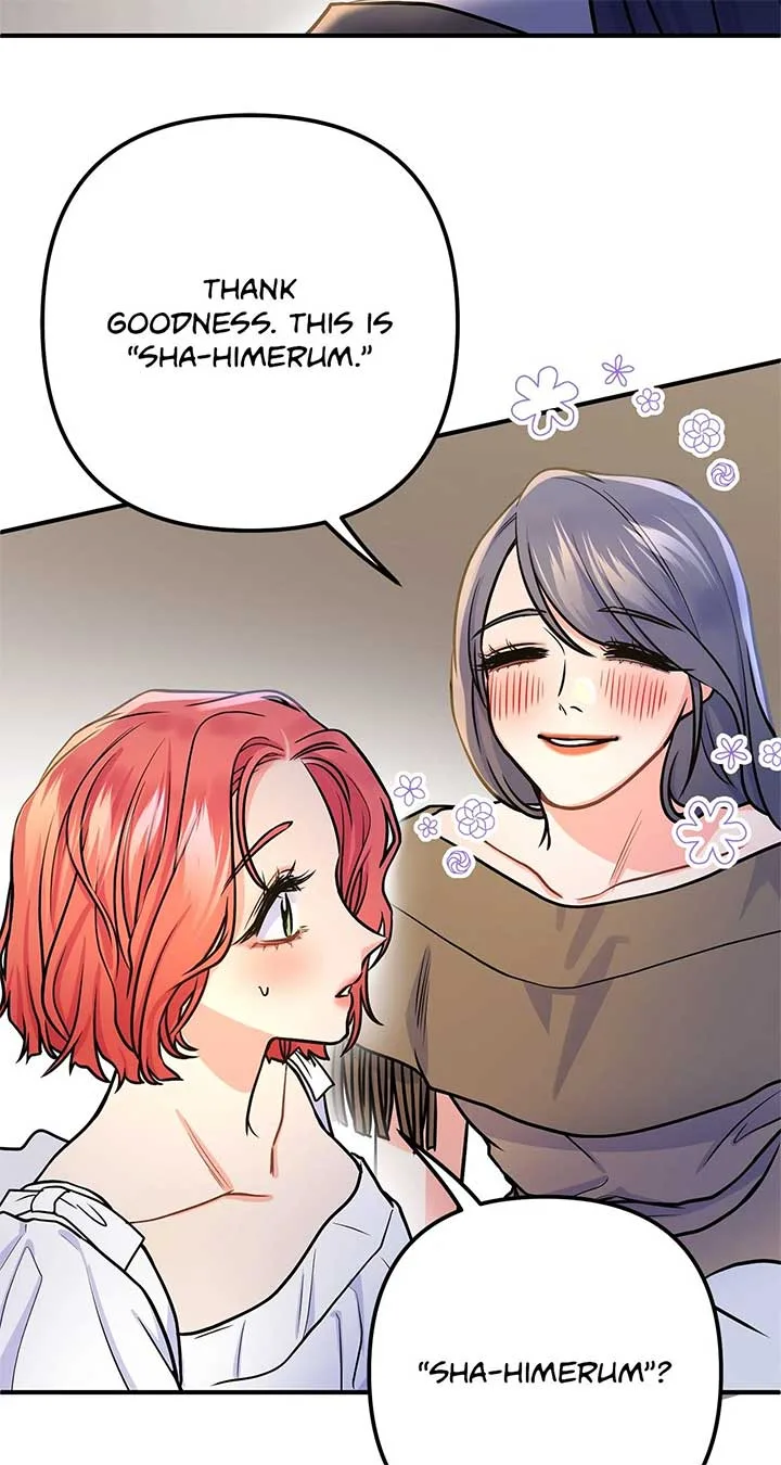 Holding You Captive Chapter 65 page 14
