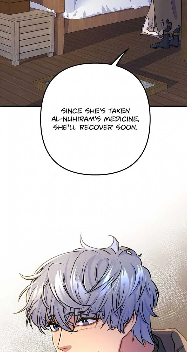 Holding You Captive Chapter 65 page 6
