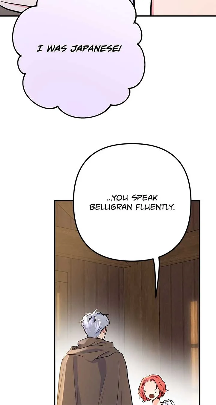Holding You Captive Chapter 65 page 18