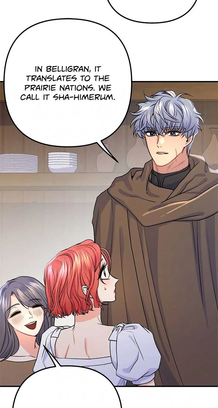 Holding You Captive Chapter 65 page 15